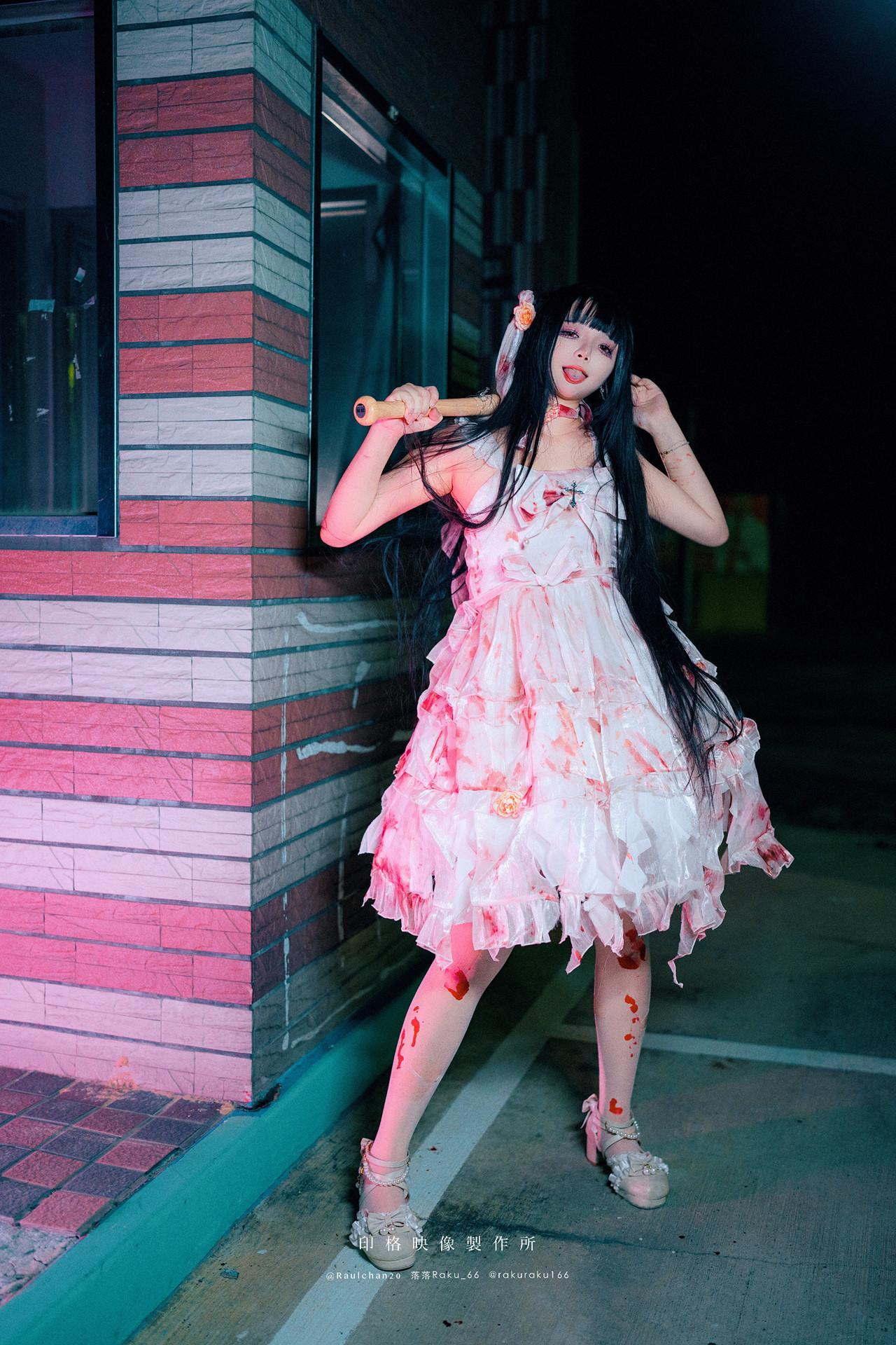 落落Raku, 写真集 孤独的玛丽 Lonely Mary(1)
