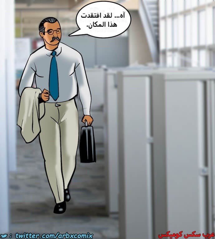 2395 فيلاما الجزء 78