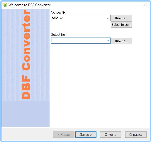 DBF Converter 7.30 KRH8cPFG_o