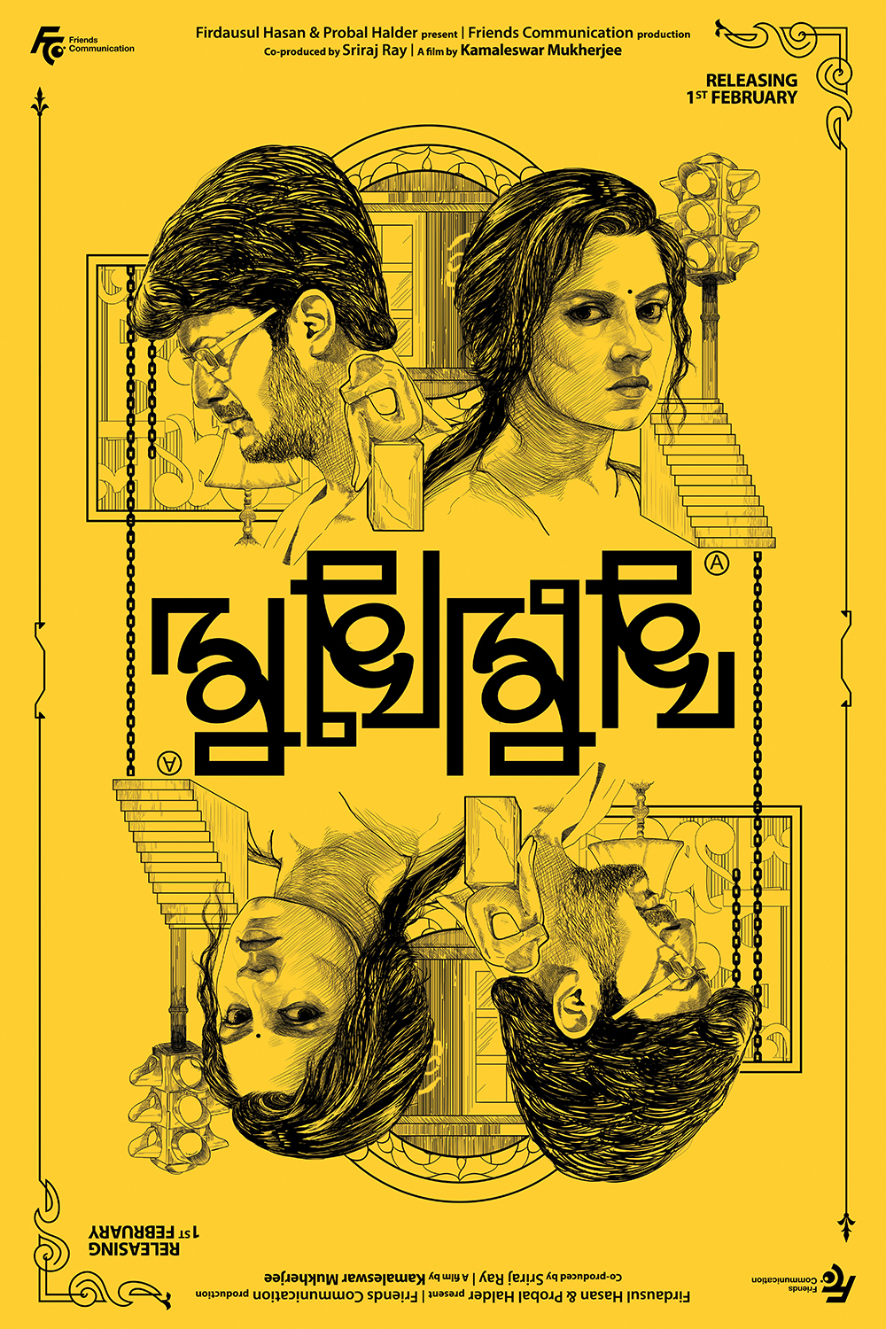 Mukhomukhi 2025 Bengali Movie 720p WEBRip 1Click Download