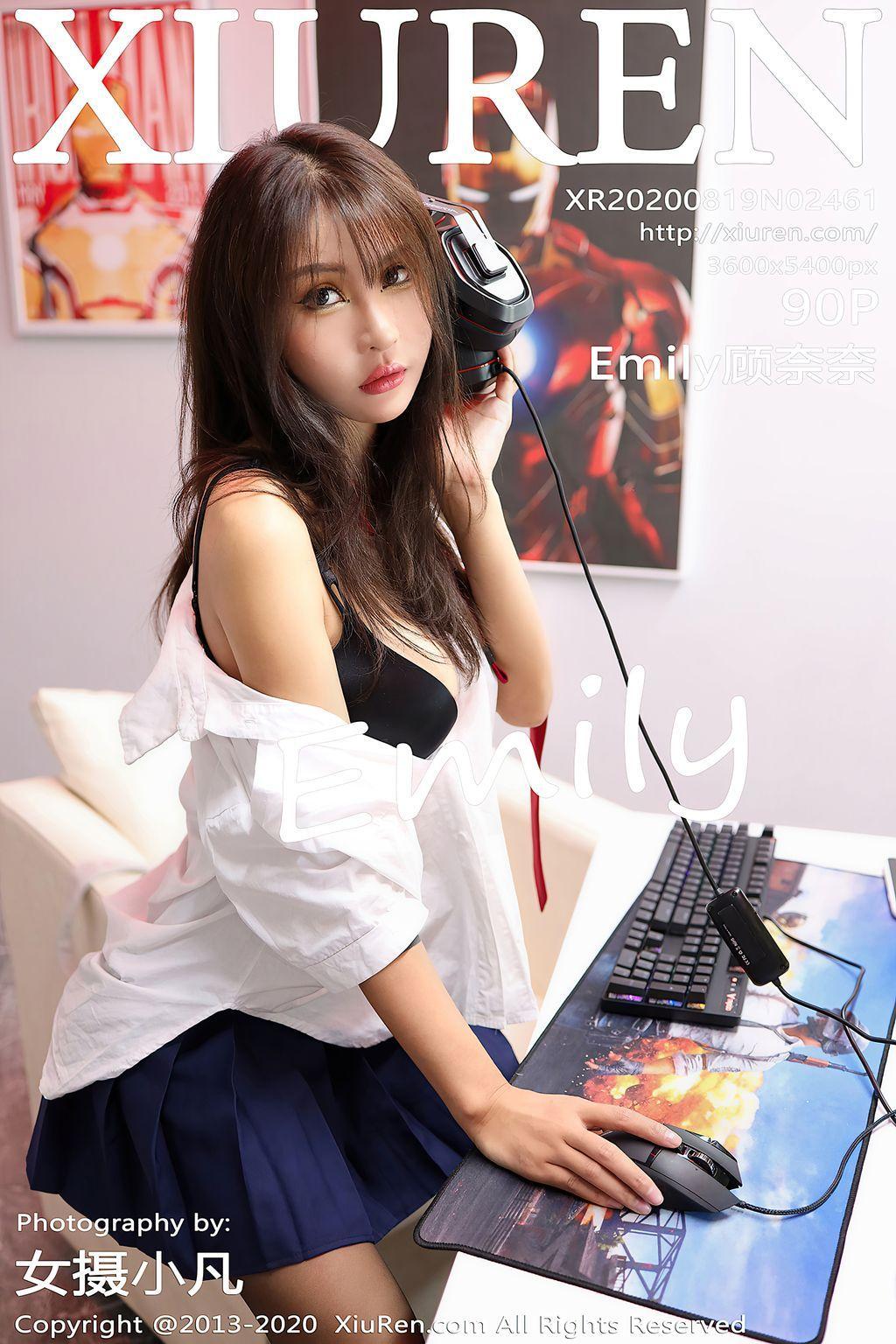 XIUREN No.2461: Emily 顾 奈奈 (91 photos)