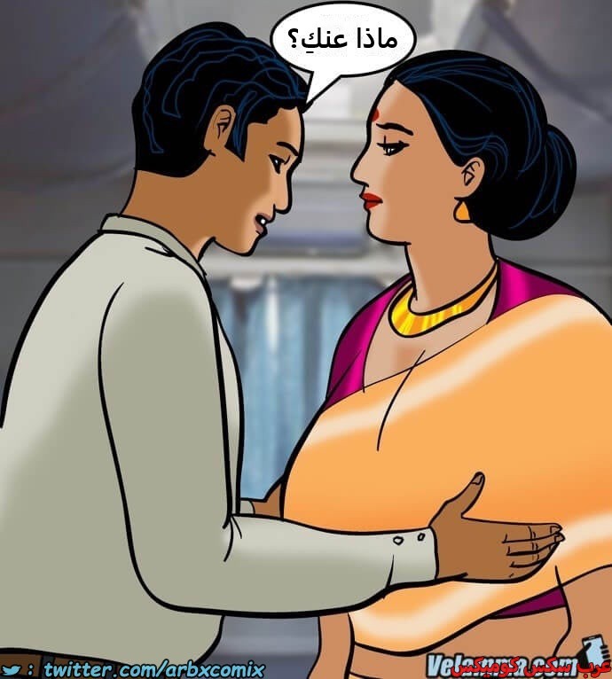 2385 فيلاما الجزء 68