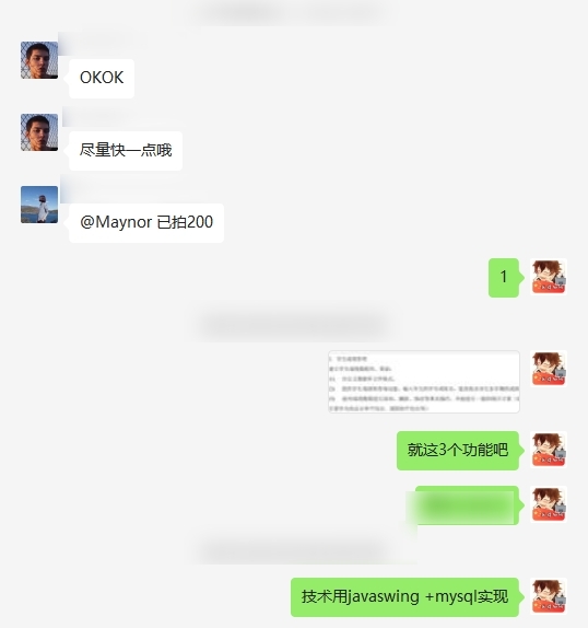 origin_img_v2_fba4286e-e8cb-418b-9d1d-38410b39e06g