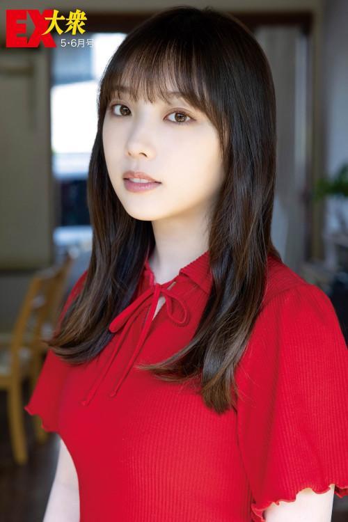 Yuki Yoda 与田祐希, Ex-Taishu 2023.05 (EX大衆 2023年5月号)