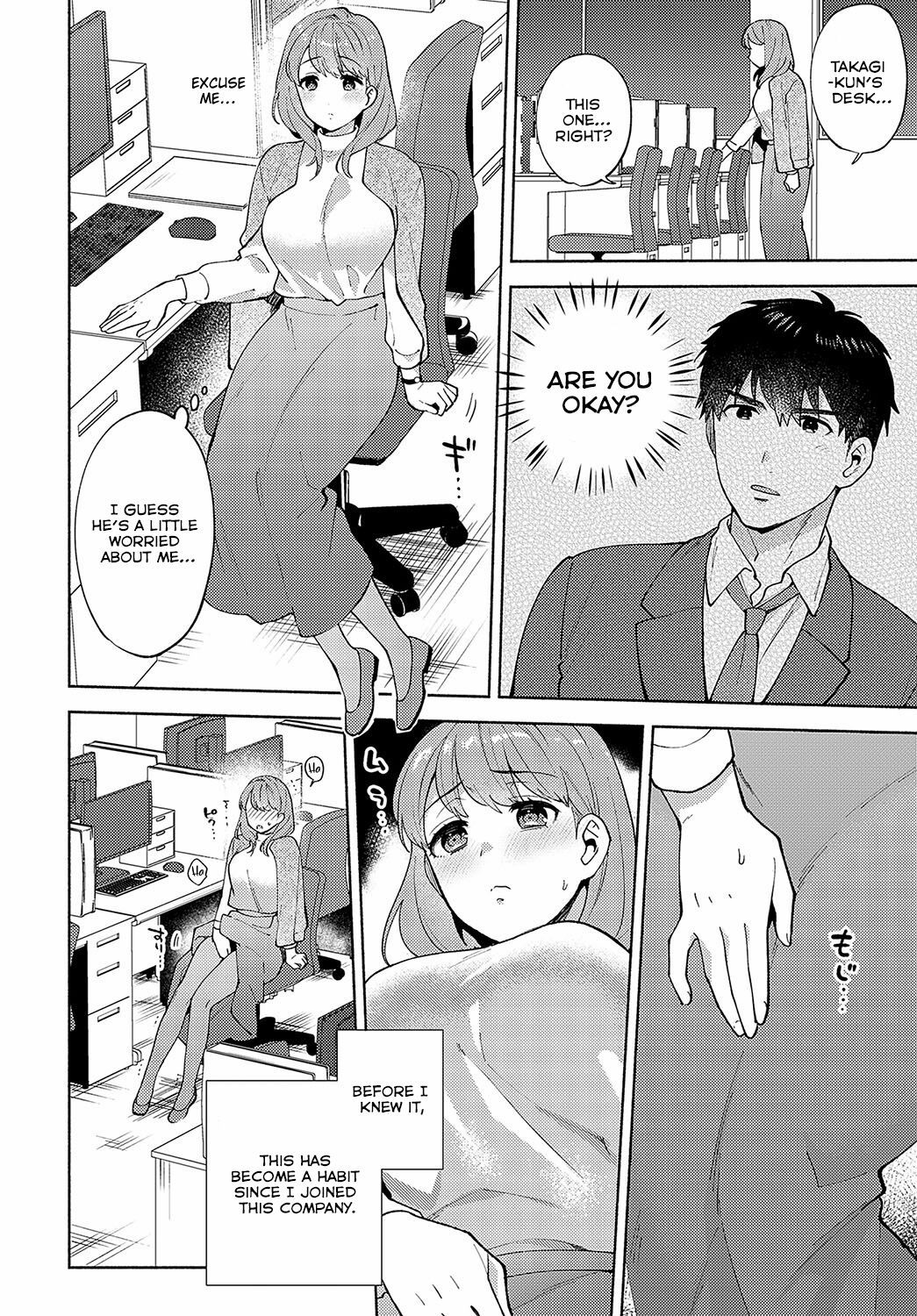 [Momozumi Jun] Morimura-senpai no Ikinuki Houhou  Morimura-senpai's Relaxation Method (COMIC Anthurium 2024-04) [English] [ConTL] [Digital]