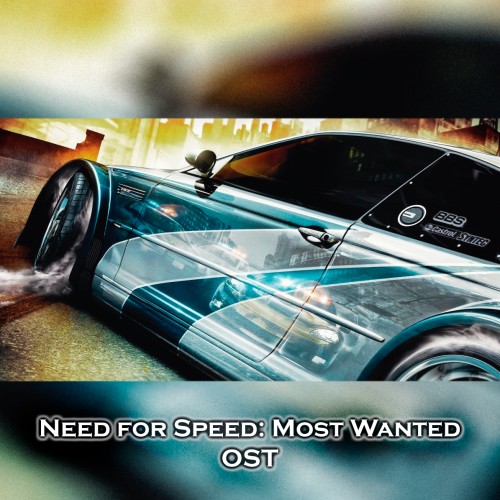 OST - Need for Speed Most Wanted (2005)