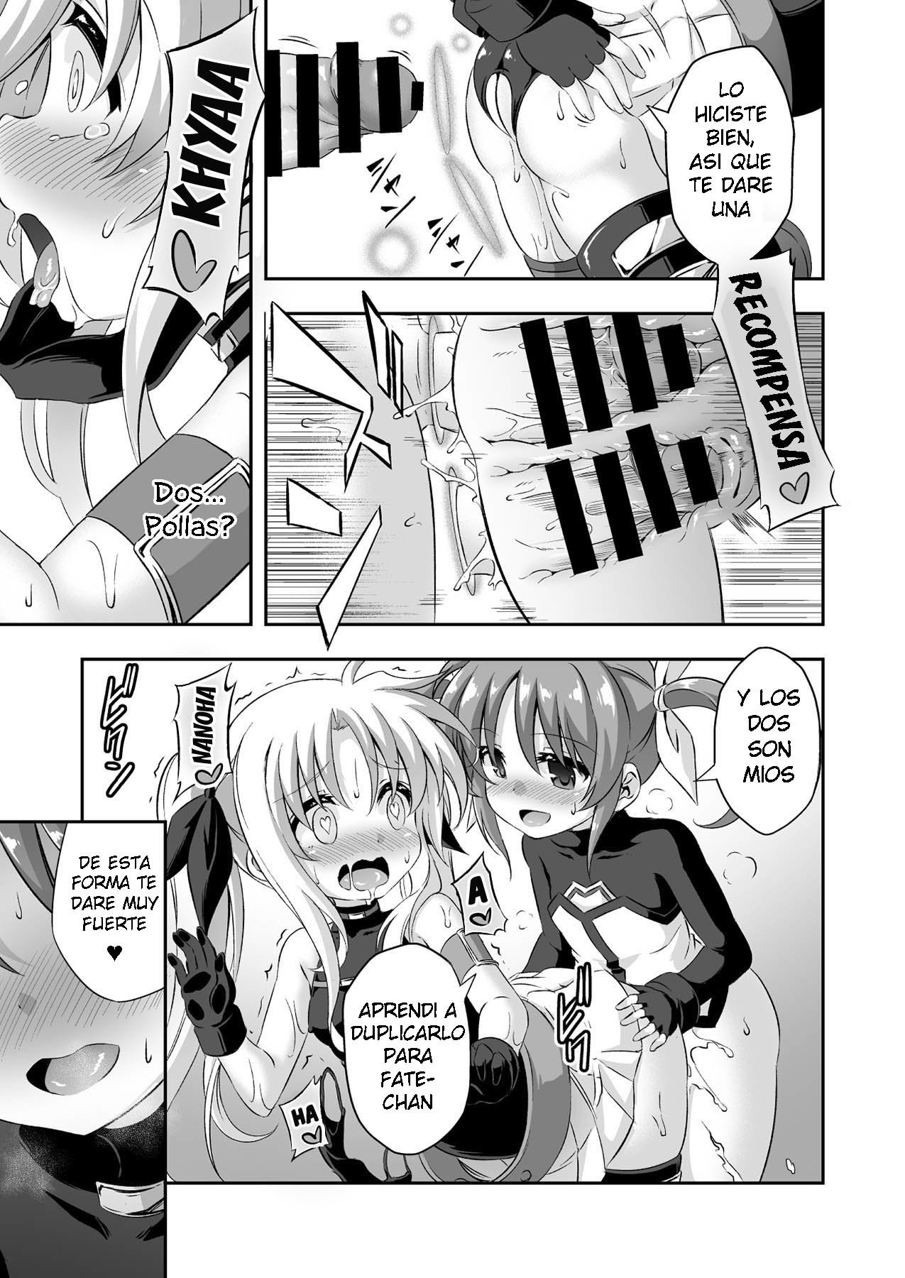 [Musouduki] Loli & Futa Vol 9 - 21