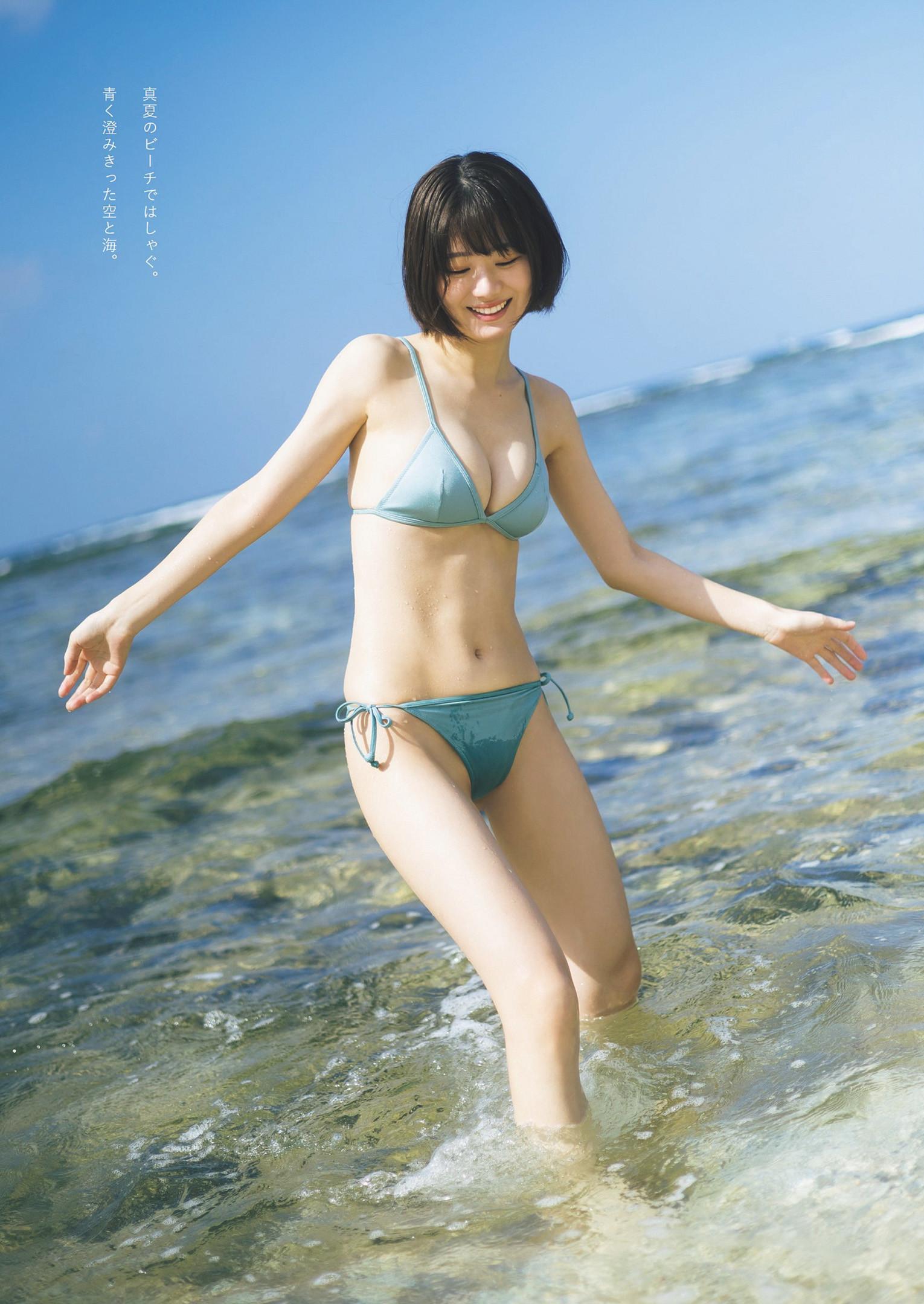 Ikechan いけちゃん, Weekly Playboy 2023 No.18 (週刊プレイボーイ 2023年18号)(5)