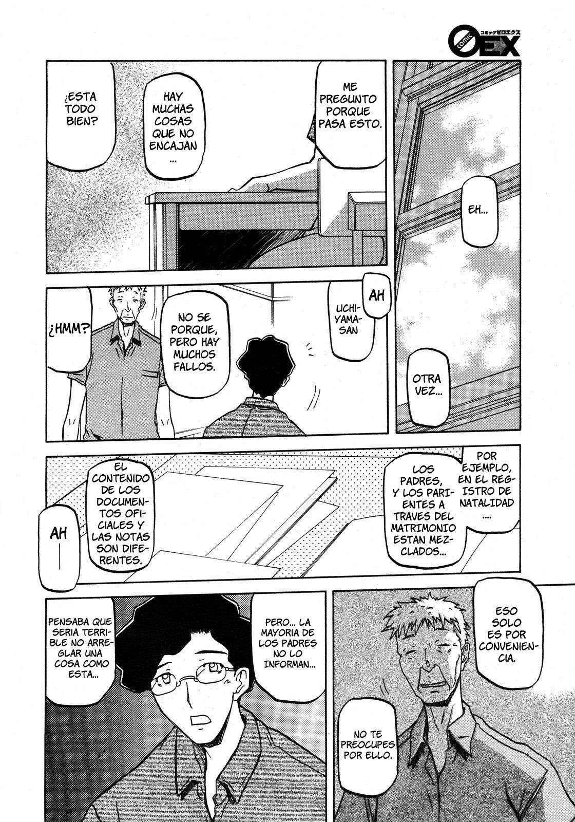 Sayuki no Sato Completo Chapter-9 - 4