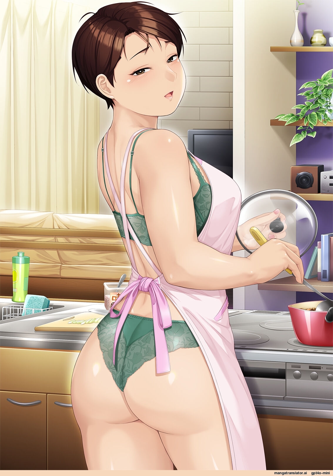 [Heiantei (Frame, Jagaimo)] Youka-go Tsuma no Haha o Daku  Eight Days With My Wife's Mother [English] [Ichigo Translations] [Digital]