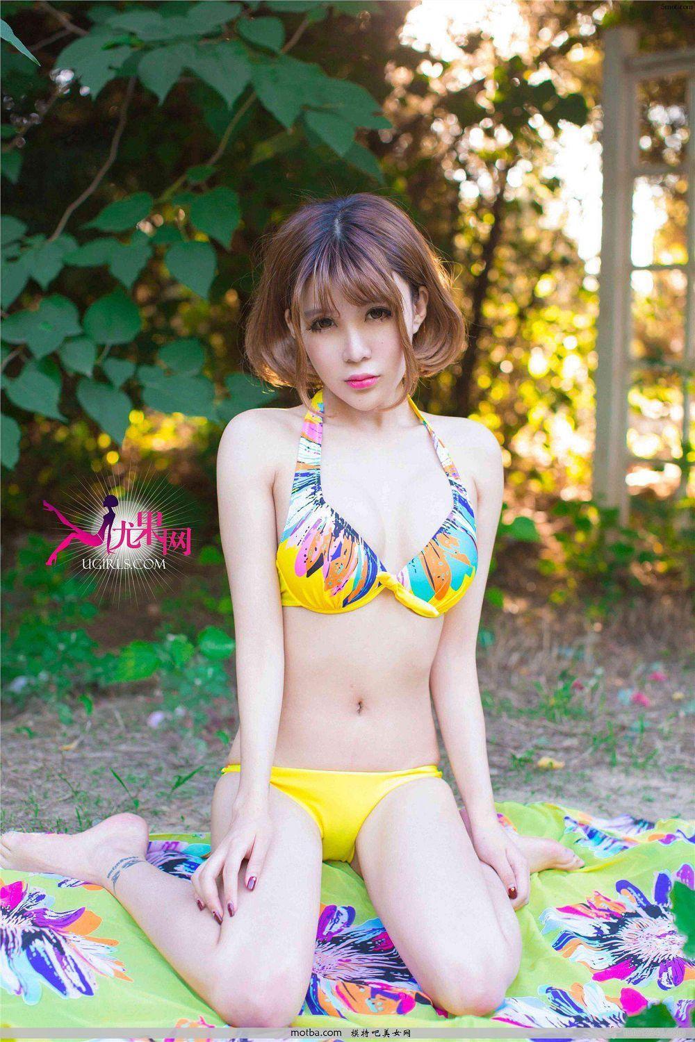 [Ugirls尤果网]2015.07.08 No.109 Alin all(41)