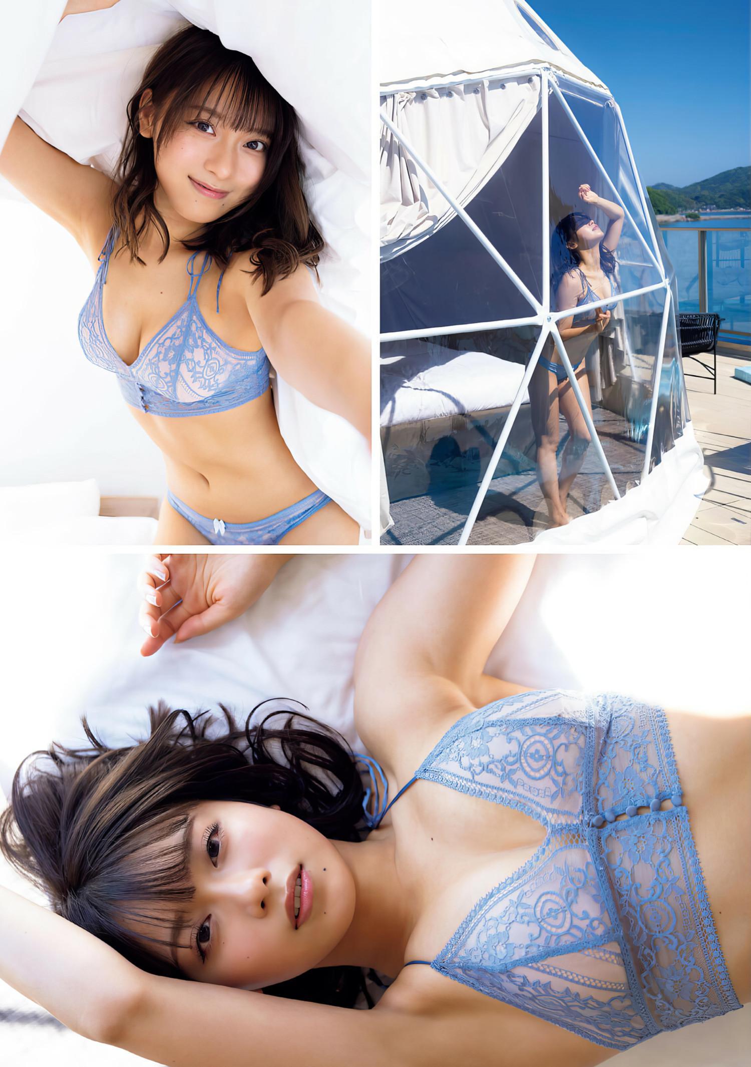 MARUPI まるぴ,Young Magazine 2024 No.29 (ヤングマガジン 2024年29号)(9)