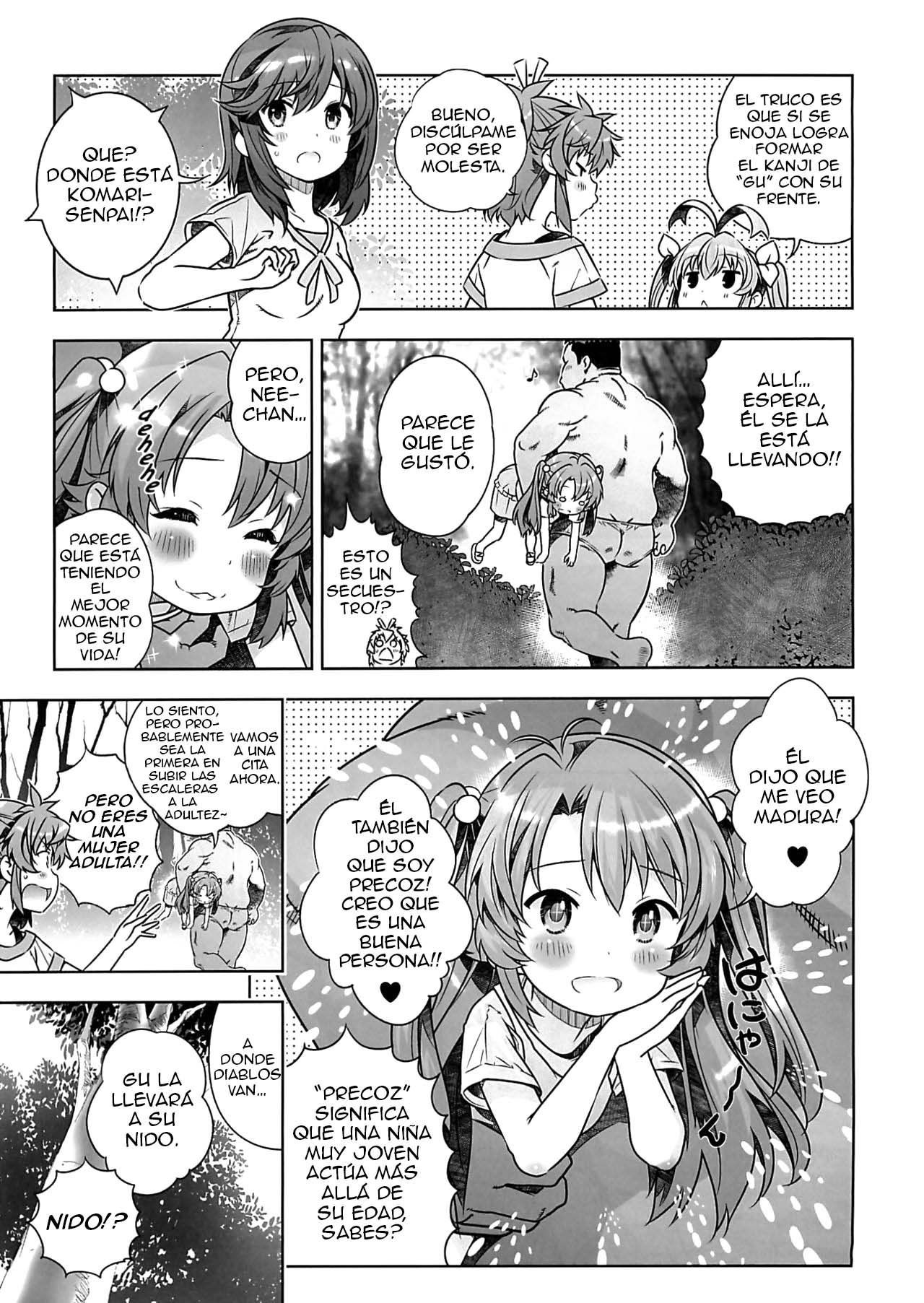 Kan Kan Biyori - 3