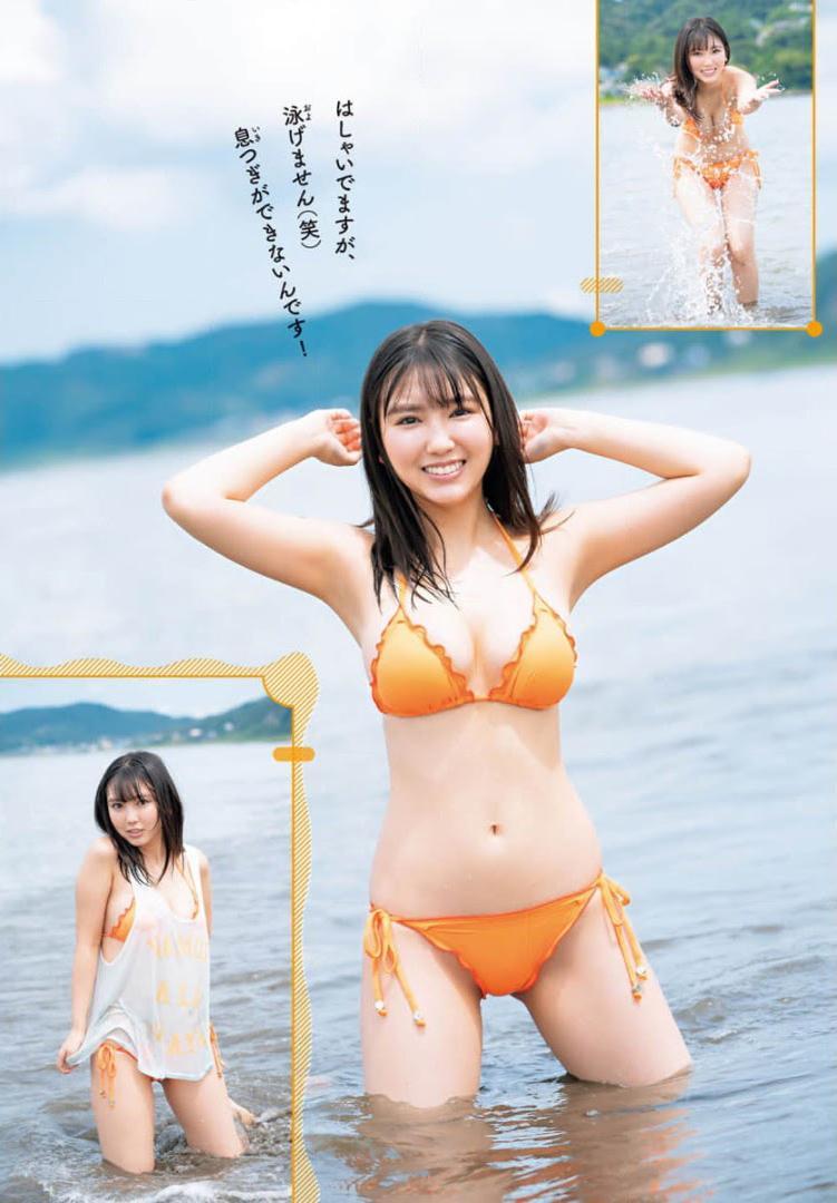 Aika Sawaguchi 沢口愛華, Shonen Champion 2021 No.41 (少年チャンピオン 2021年41号)(16)