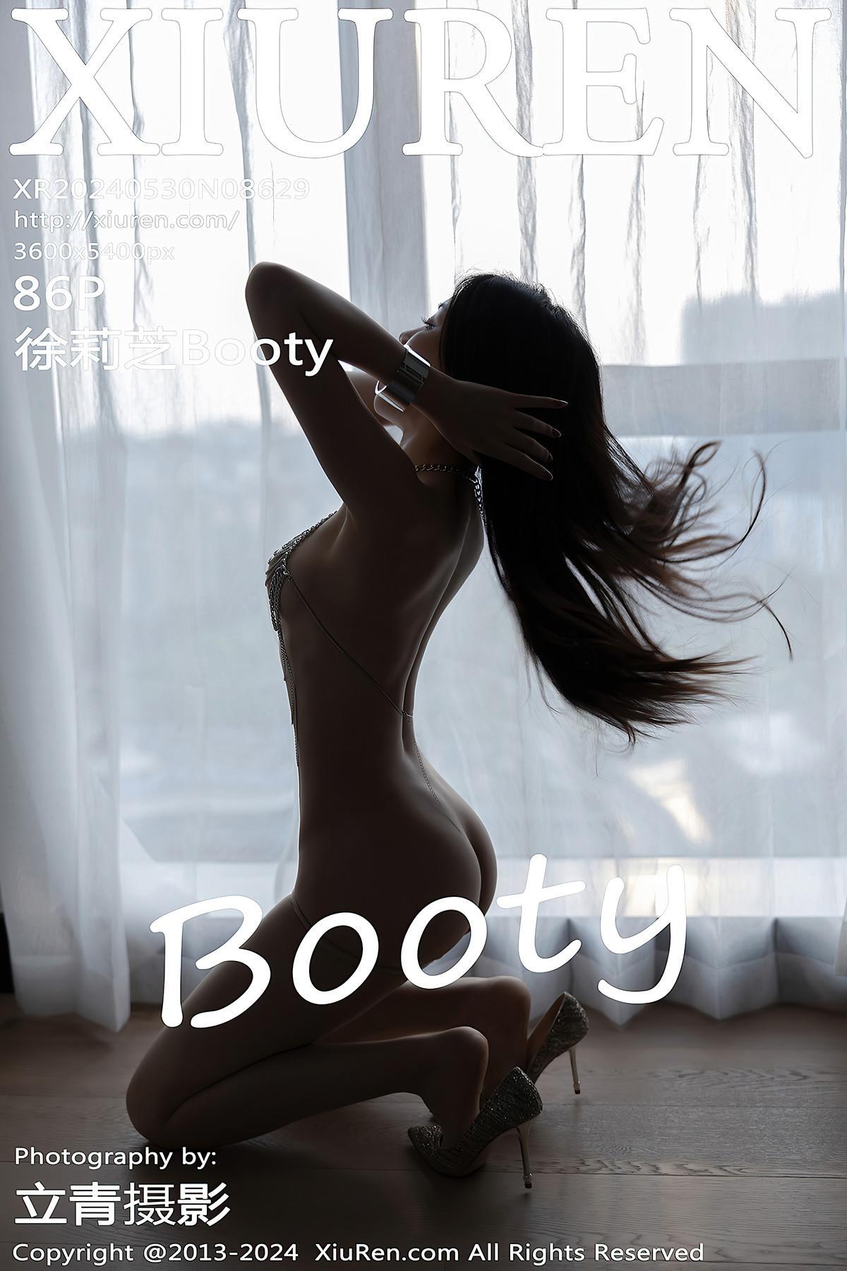XiuRen秀人网 No.8629 徐莉芝Booty(1)
