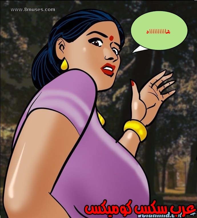 140 فيلاما الجزء 63