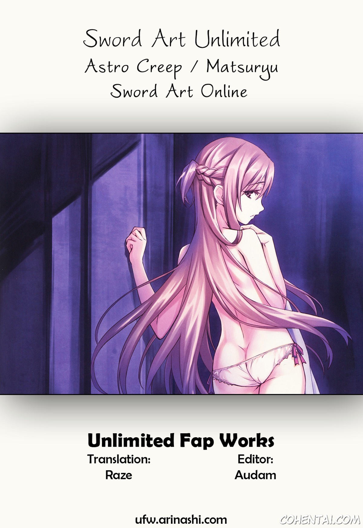 Sword Art Unlimited (Sword Art Online) xxx comics manga porno doujin hentai español sexo 