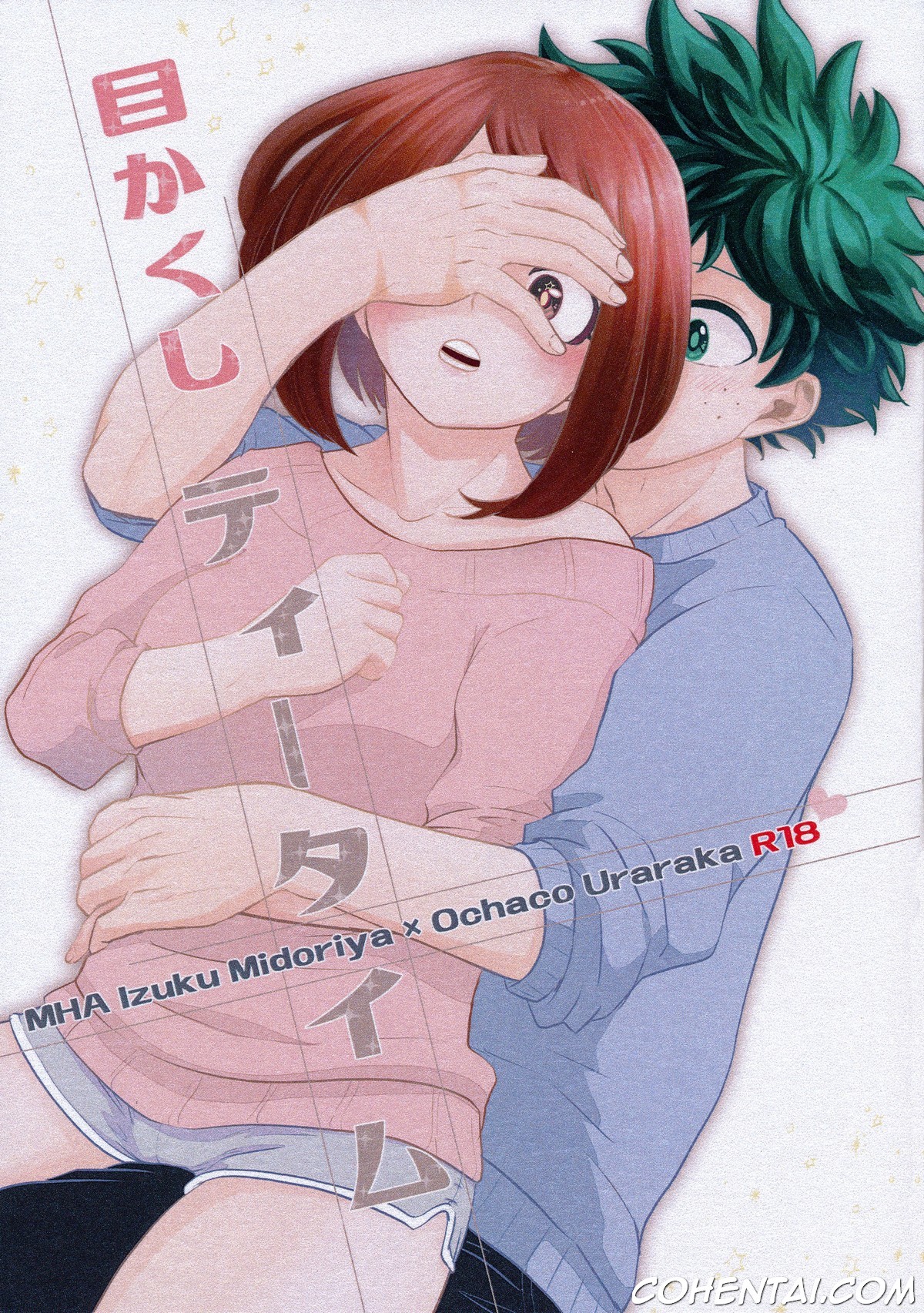 Mekakushi Tea Time (Boku no Hero Academia) xxx comics manga porno doujin hentai español sexo 