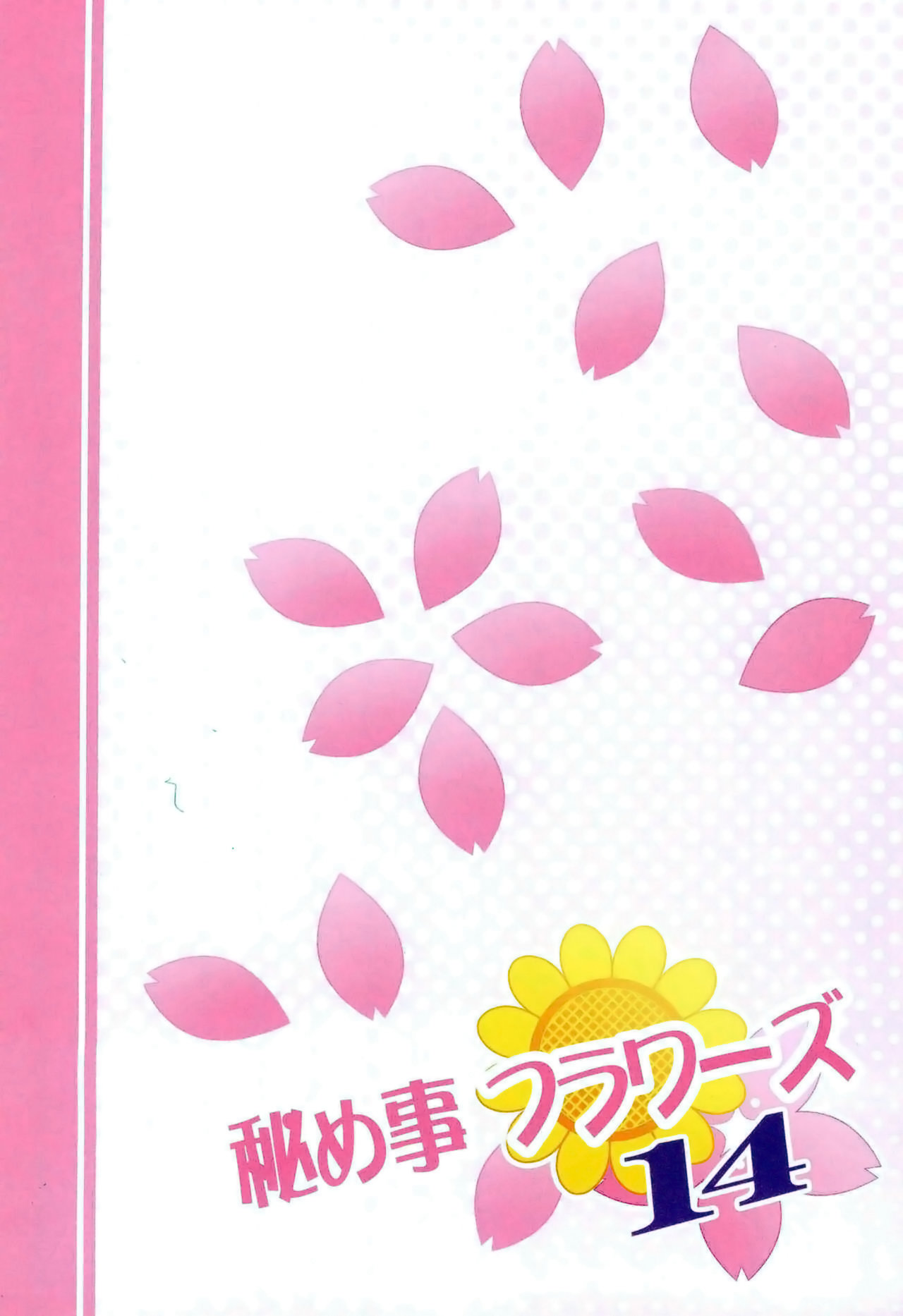 Secret Flowers [Capitulo 14] [Yuru Yuri] - 21