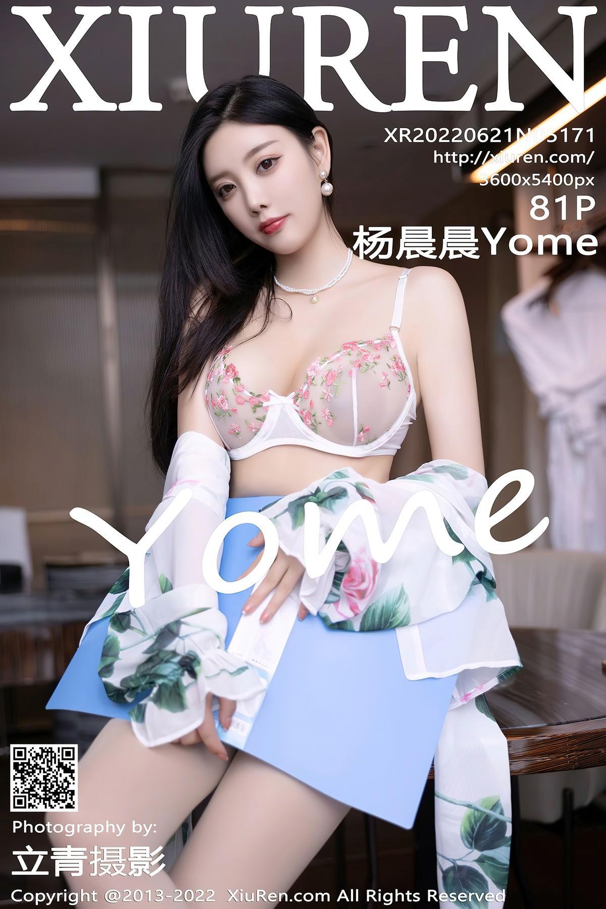 [XiuRen秀人网] No.5171 杨晨晨Yome(1)