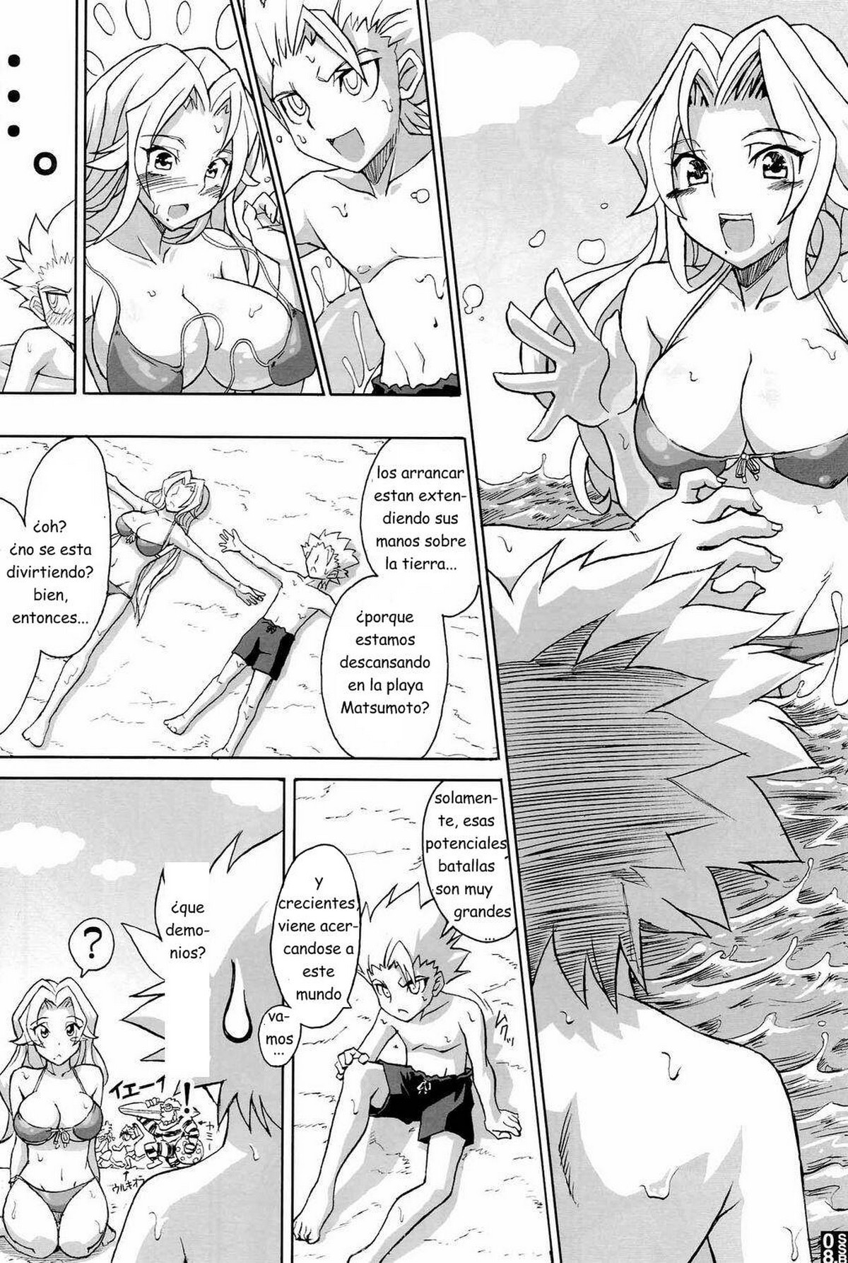 Sexy Summer Beach (Bleach) xxx comics manga porno doujin hentai español sexo 