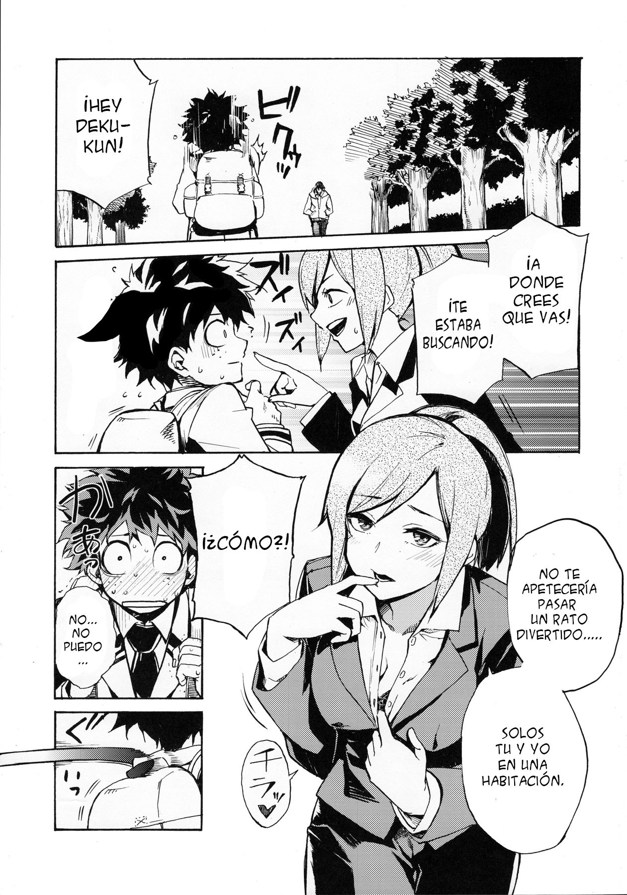 kiseikou (Boku no Hero Academia) - 1