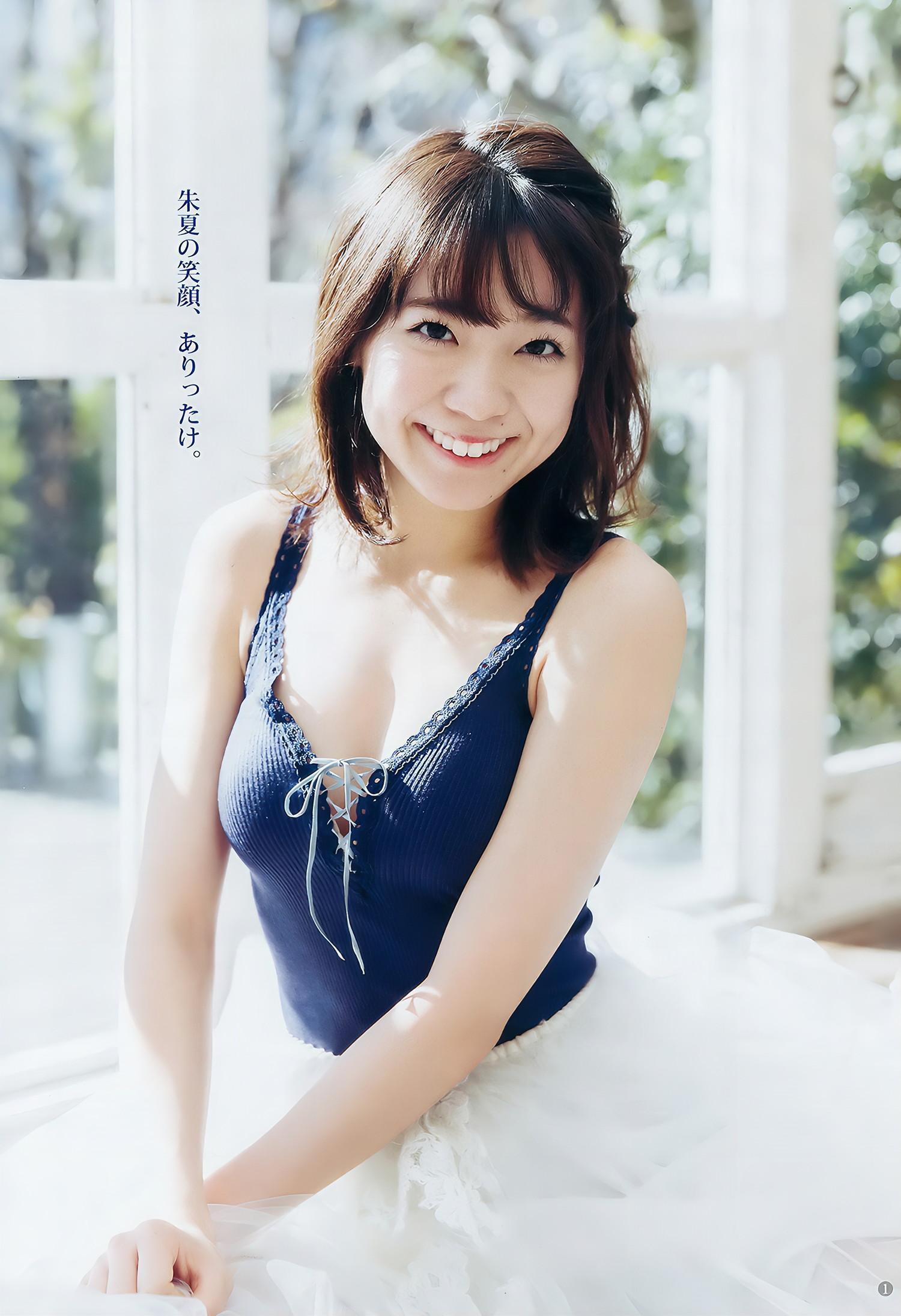 斉藤朱夏 夢咲はゆ, Young Jump 2018 No.10 (ヤングジャンプ 2018年10号)(2)