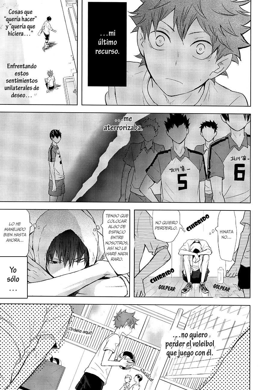 Dj Haikyuu Kokoro Control Chapter-1 - 12