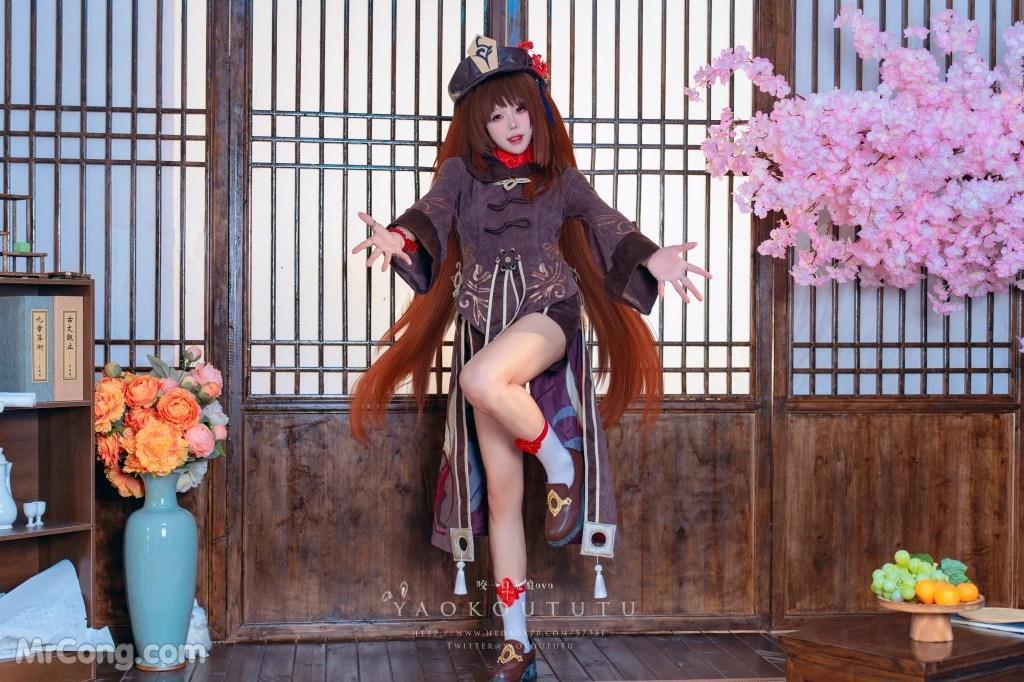 Coser@黏黏团子兔: 往生堂堂主胡桃&ミチノチモシーキミノキモチ (66 photos )(43)