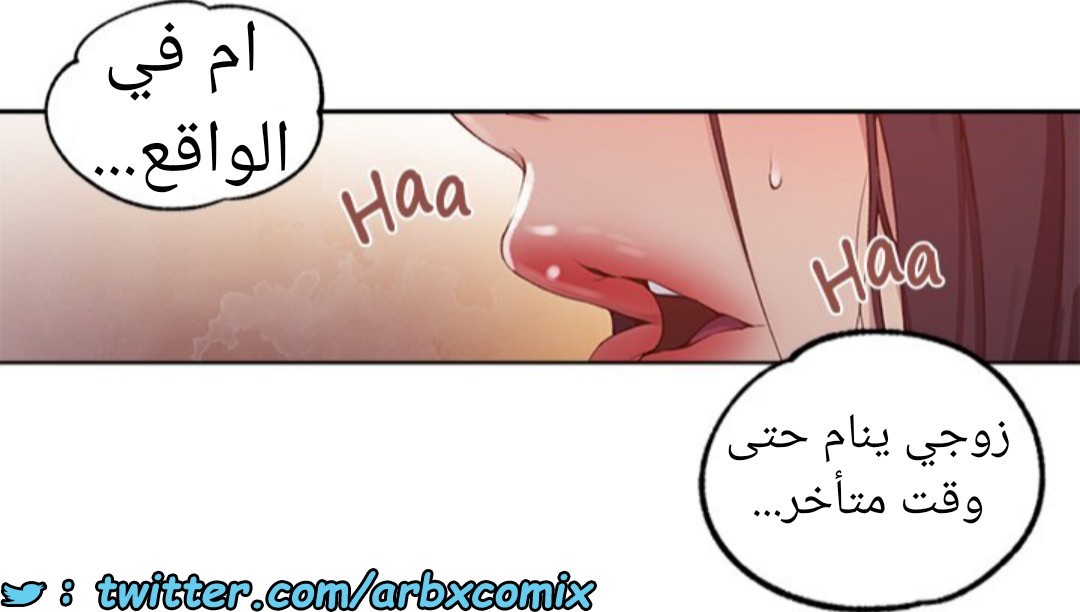 1589 صف سري 124