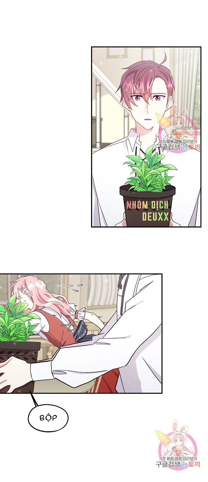 Xin Chào, Tôi Là Người Làm Vườn! Chap 3 - Next Chap 4