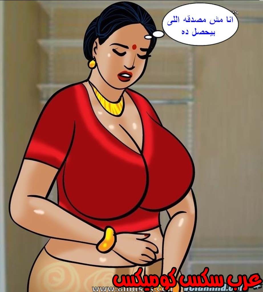 144 فيلاما الجزء 67