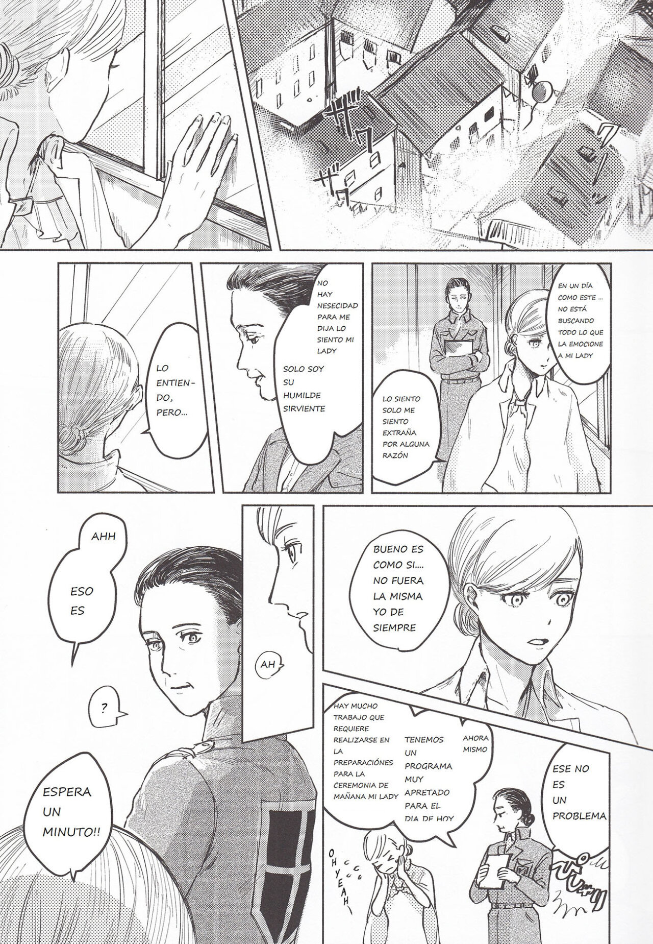 Anata to Dareka no Yoru _ You & Someones Night - 3