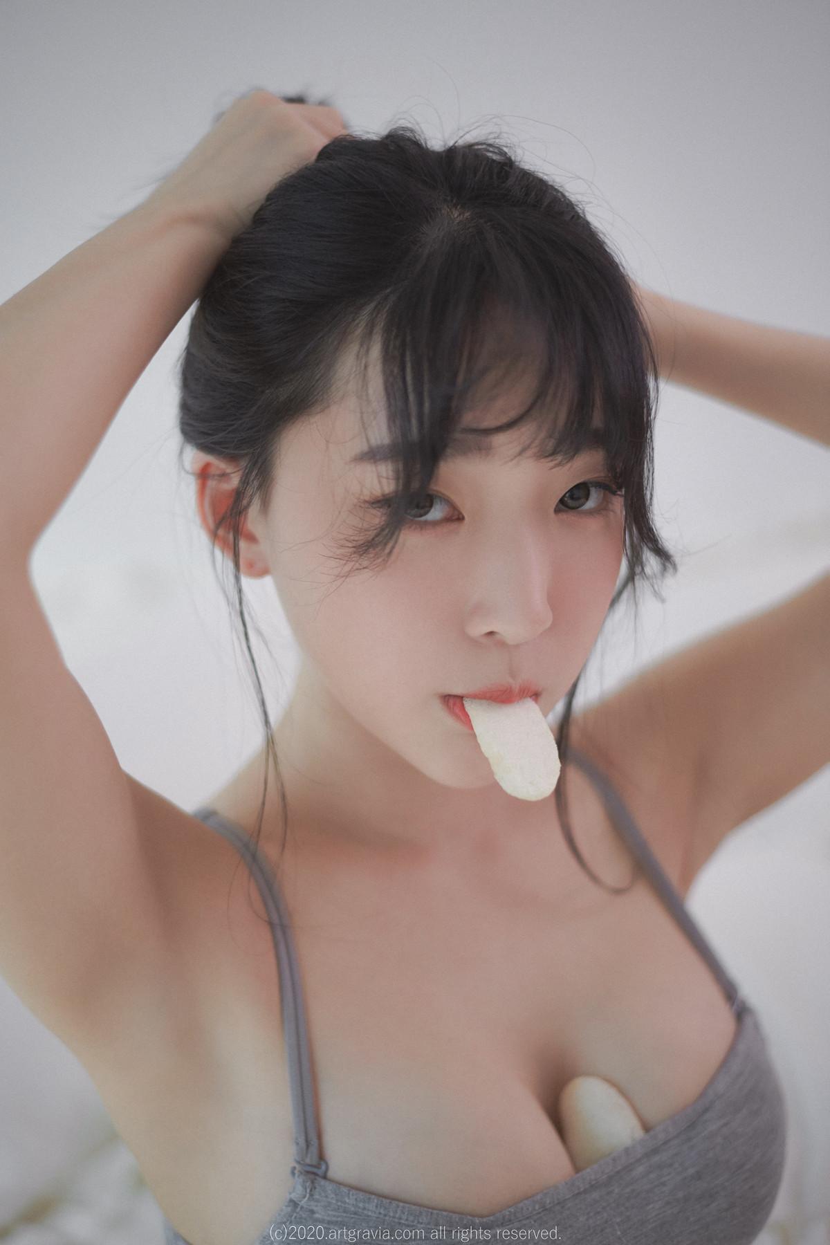 Kang Inkyung 강인경, ArtGravia Vol.161 Photobook(49)