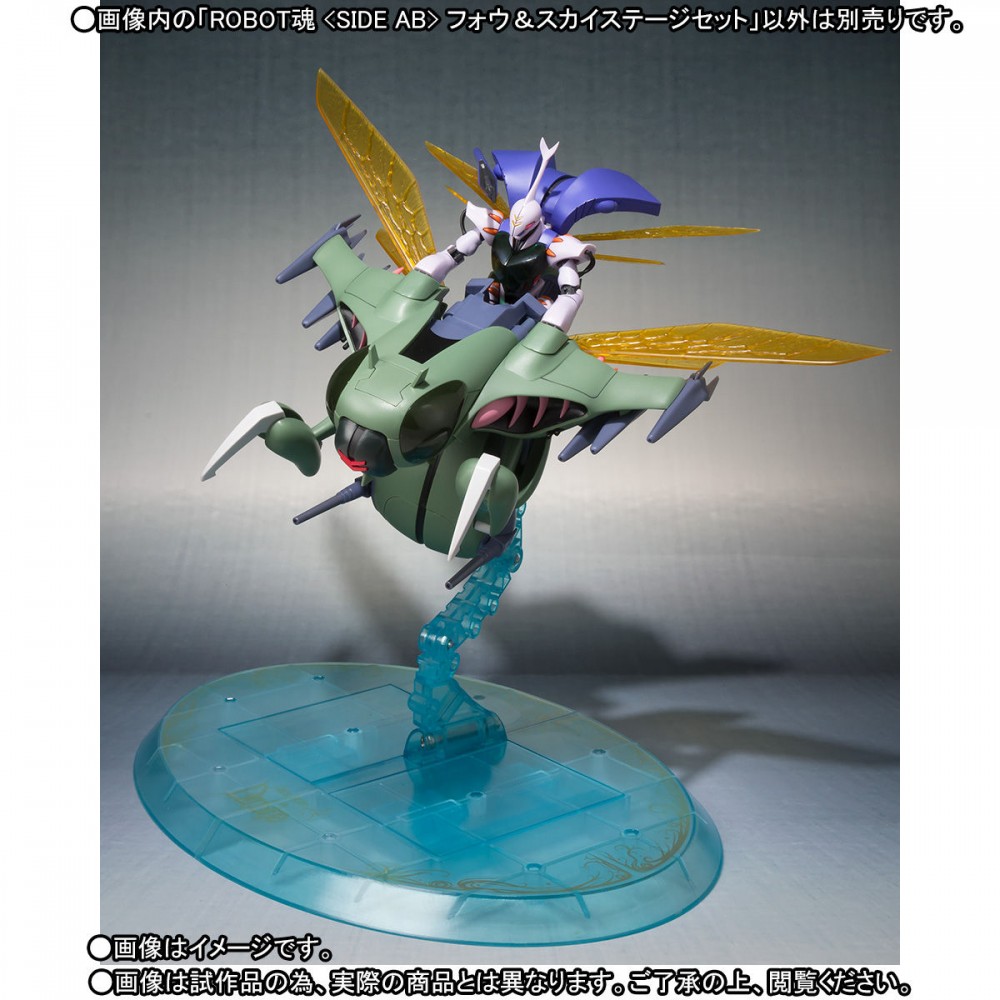 Robot Damashii "the robot spirit !" - Page 3 VJk5Prk9_o