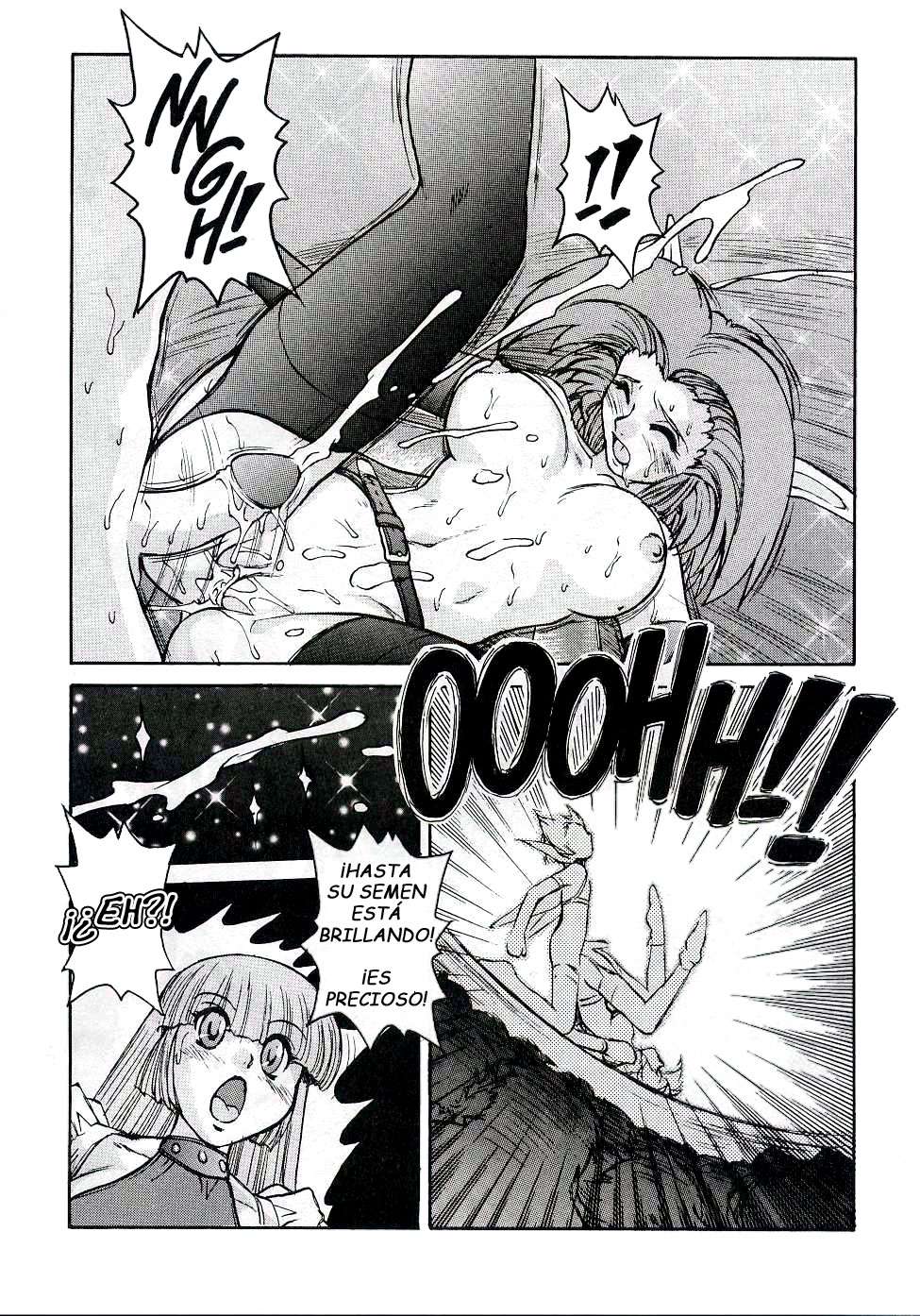 Alice In Sexland Chapter-6 - 15