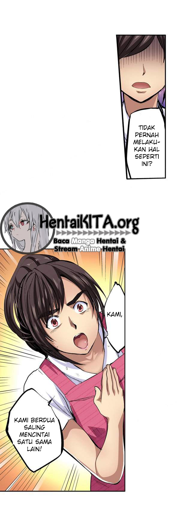 image host