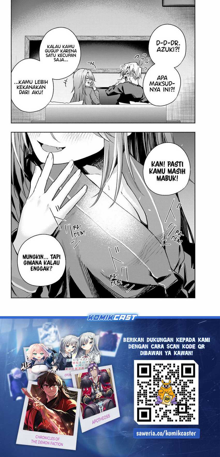 image host
