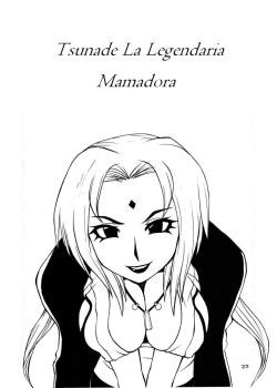 tsunade-la-legendaria-mamadora