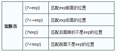 f103057391c7e5333004b1e1052c87d2.png