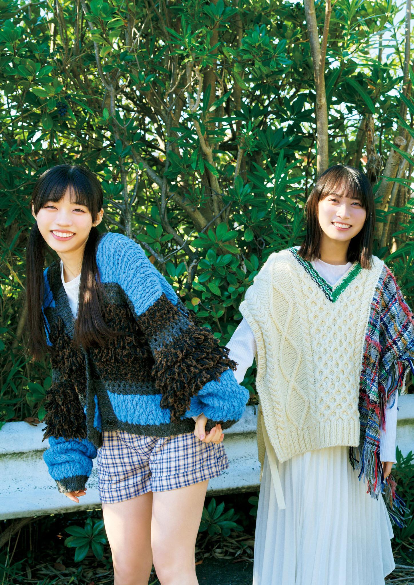 #Mooove!, グラビアンエイジ Vol.01 2025.04.03 Set.01(17)