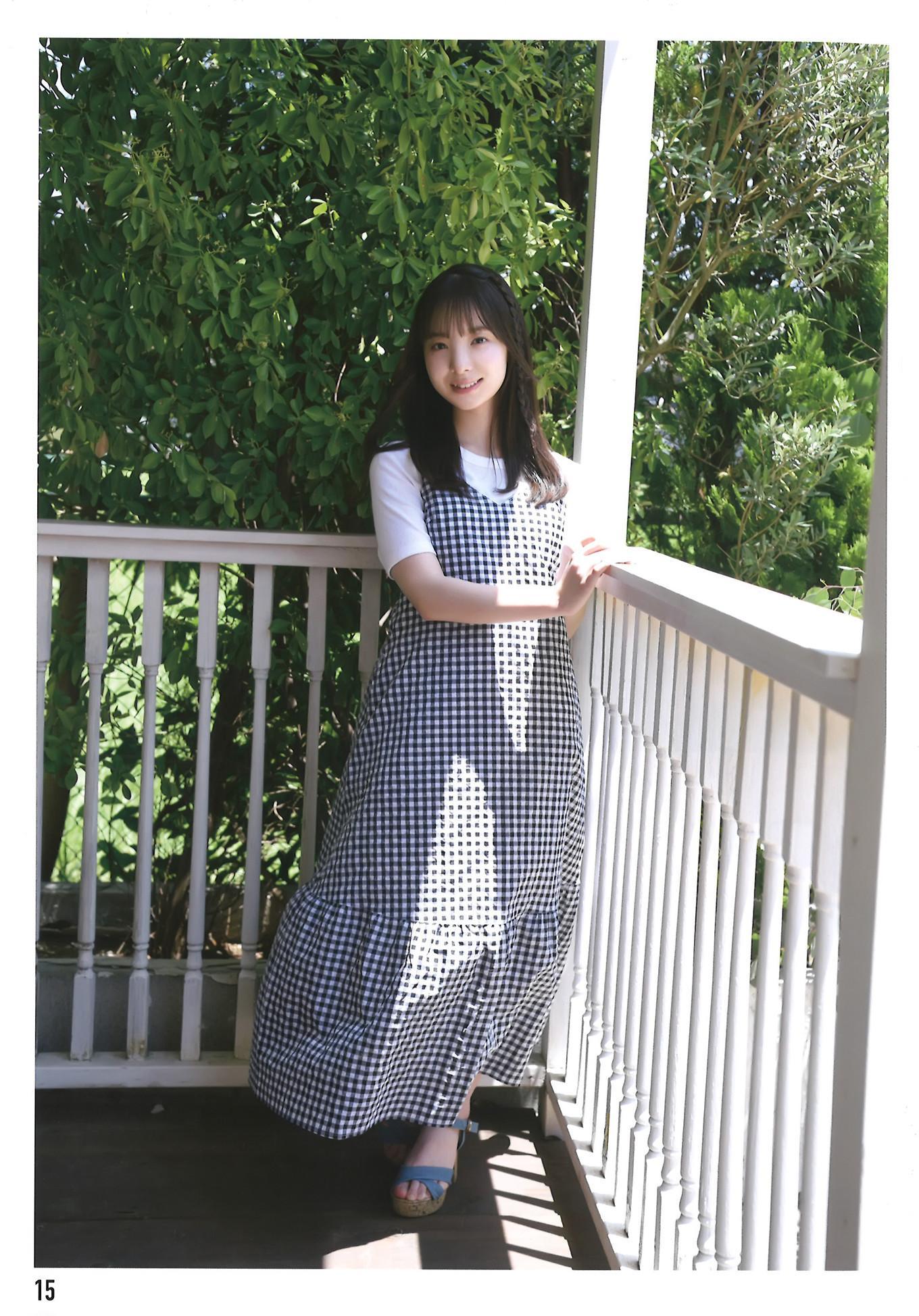 Hinatazaka46 日向坂46, Big One Girls 2023.09 NO.076(13)