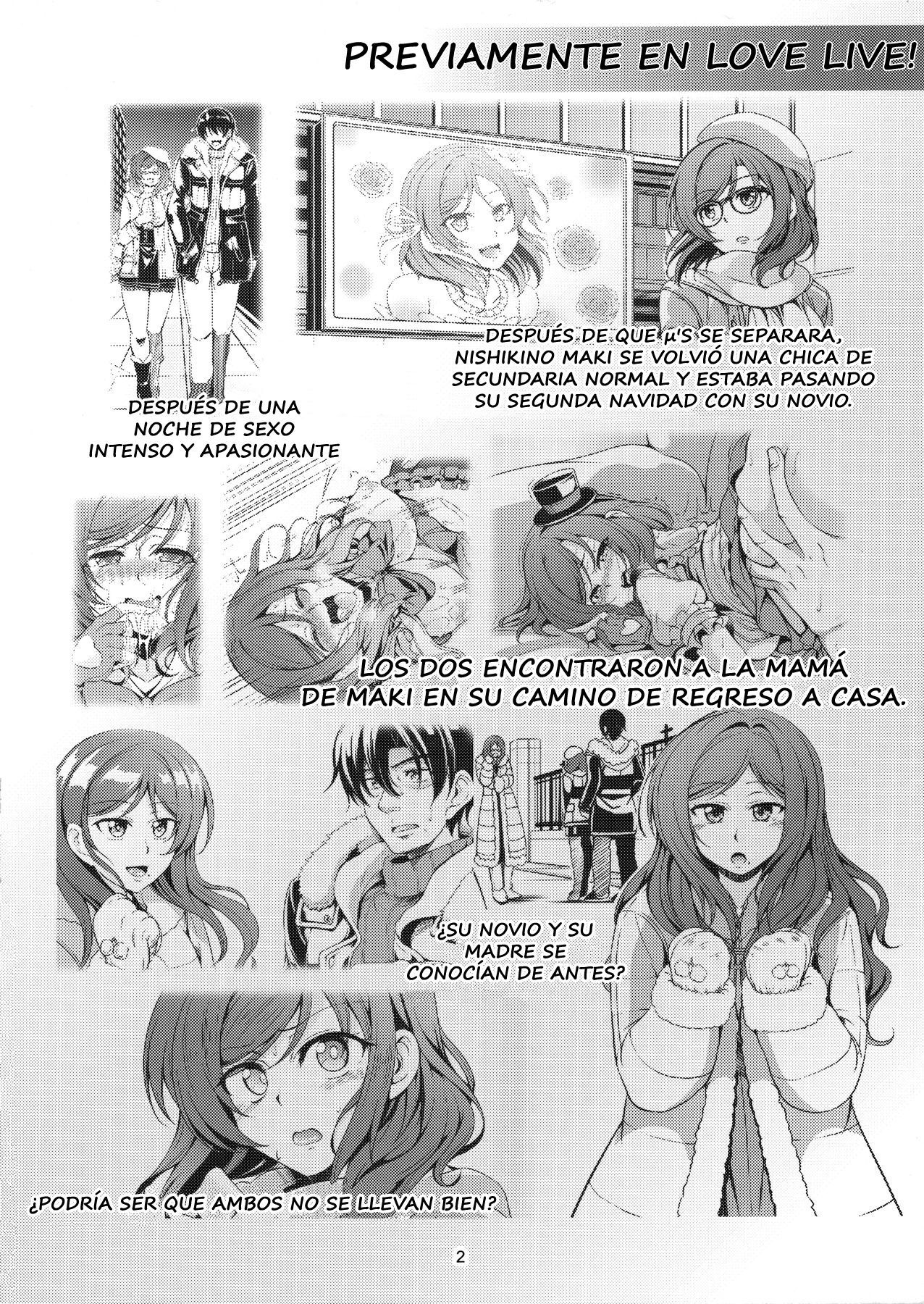(C90) [WindArTeam (WindArt)] Koi Hime Love Maki!! 4 (Love Live!) [Spanish]