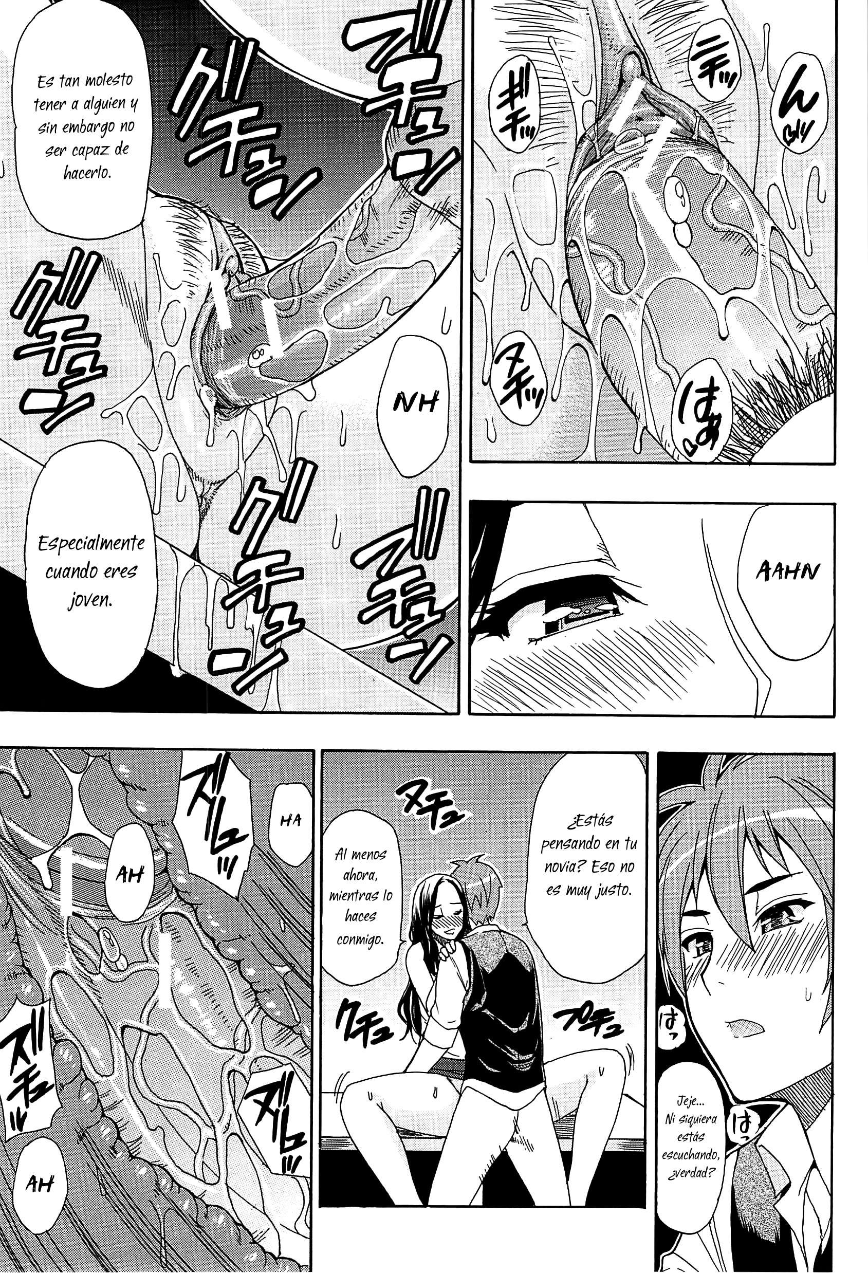 Tada Koishikute, Aitakute Chapter-5 - 19