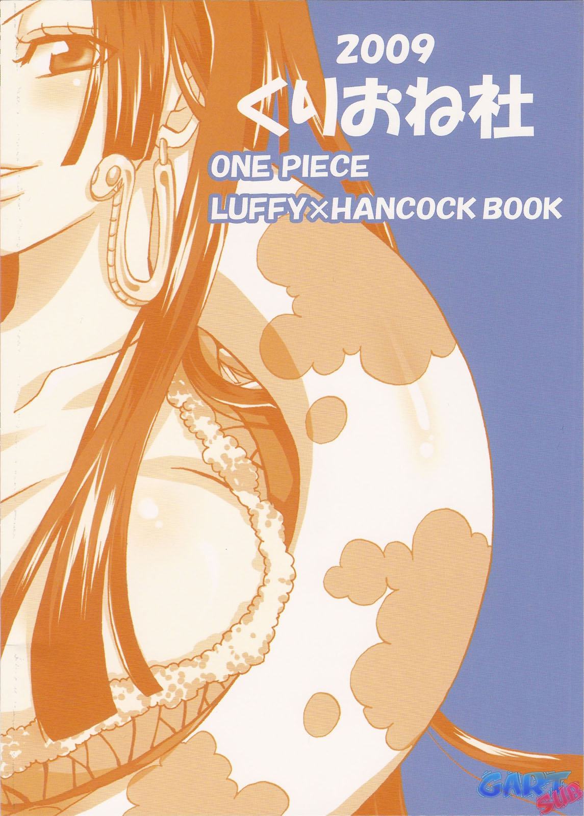 Hebihime-sama Goranshin desu! 2 (One Piece) - Yu-Ri - 24