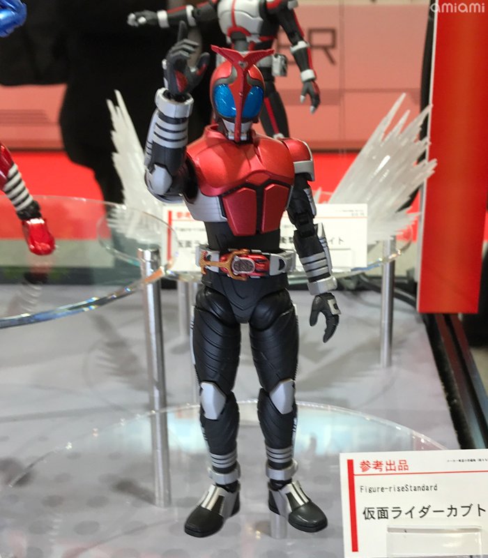 Kamen Rider - Figure-rise Standard (Bandai) 8to5hliG_o