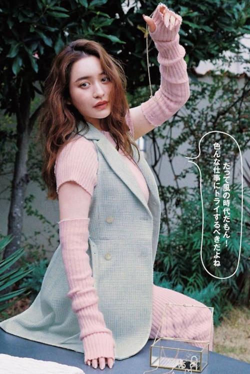 Moeka Nozaki 野崎萌香, Sweet Magazine 2023.03