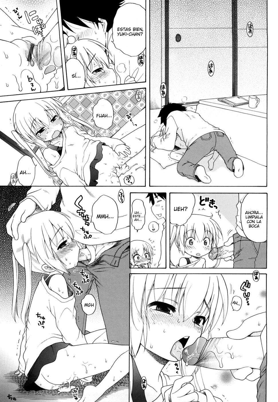 Onii-chan!! Me gustas.. Chapter-6 - 16