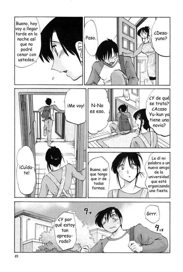 Agatsuma Kyoudai Haitokuhen - My Sister is My Wife Chapter-3 - 1