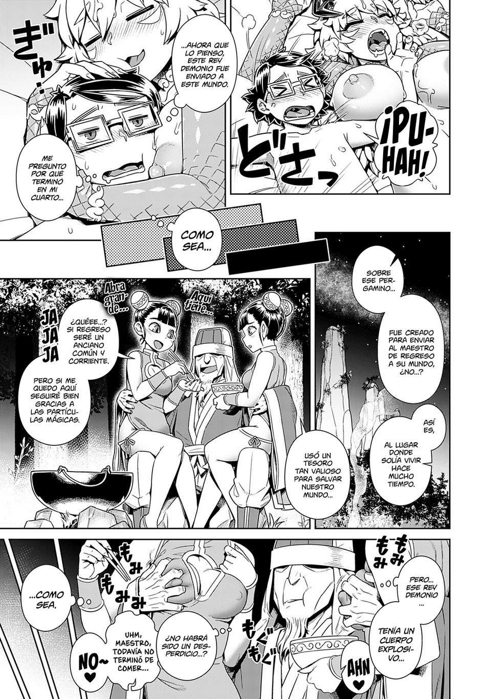 manga hentai